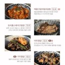 칠월의덮밥