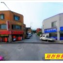 새들한의원 이미지