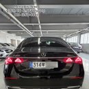 벤츠 E클래스 E450 익스클루시브 4MATIC 블랙 &amp; 네바그레이 시트 출고 후기