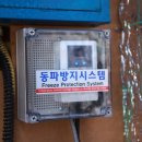 (주)티에스시스템 이미지