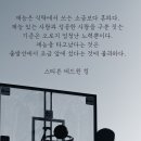 본음악학원 이미지