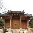 우복리 옥동재 티스토리