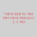 정하린CS교육연구소