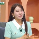 거성1호 이미지