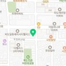 다은스킨소스