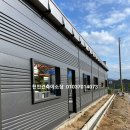 (주)성진산업개발 이미지