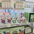 티라노약국 이미지