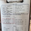 낭만컴퍼니 이미지