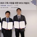 닥터허브 이미지