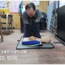 창원크레인 이미지