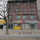 다안세무회계