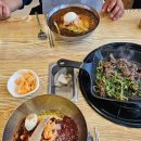 삼계가야밀면 이미지