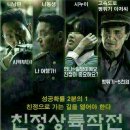 친정 이미지