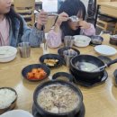 더일품얼큰순대국&뼈해장국 | [인천/계양구] 더일품 순대국뼈해장국 계산점 내돈내산 후기 세제맛이 난 곰탕..아직도 믿기지 않아요