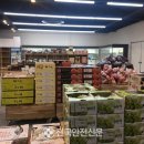 상주로컬푸드직매장상주생각 네이버블로그