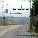 고주내주유소