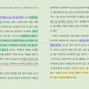 수냐타 네이버블로그