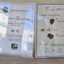 라의재대구 이미지