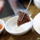 돈우식당 이미지