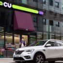 카페인카 이미지