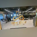 (주)아리아크헬스케어 | 이 구역 헬스장 폼 미쳤다! 작전동헬스장 탐방기