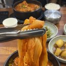 주모밥상 | [내돈내산]송파 맛집 문정역 엄마밥상 🍚 생갈비 김치찜 먹고 온 후기