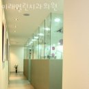 서울기쁨치과의원 이미지