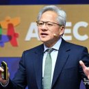 젠슨 황(엔비디아 CEO) AI 주제 APEC 특별 연설 이미지