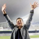 강호 프로짐 이미지