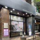 센텀필안경 | [초등학생 작은 아들 첫 안경 후기: 부산린드버그안경_세컨페이스안경 센텀점에서 인생 피팅 찾았어요!]