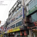 우성빌딩 이미지