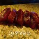 쿠마참치