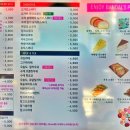 반달커피수원권선점 네이버블로그