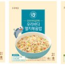 초록마을 이미지