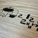 릴라밥집 이미지