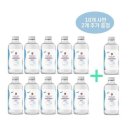 휴플렉스