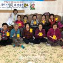 구미경로당 이미지