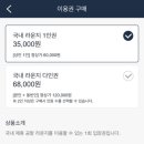 더 연 라운지 이미지