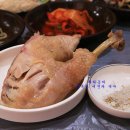 월송동사무소 화장실 | 정읍여행/정읍맛집 타임머신 타고 조선시대 옛 전통마을로 시간여행 송참봉 조선동네