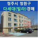어웰 이미지