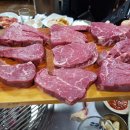 정다운정육식당 이미지