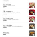 호인세상 | 교자만두가 맛있는 아주대 가성비 술집, 술 없이 교자만 먹은 솔직 후기