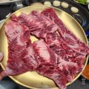 연꽃마을한우