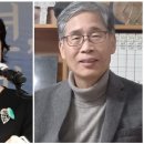 ‘친노’ 조기숙, ‘김정숙 저격’ 신평 변호사 맹폭 “제가 金 여사 옹호했던 건…” 이미지