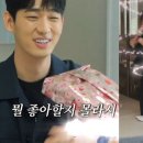 로아문방구