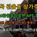 중앙로3R 이미지