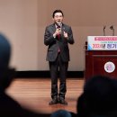 삼고경로당 이미지