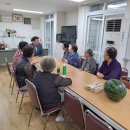 양일경로당 이미지