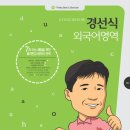 카트로인 이미지