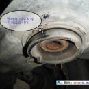 장안자동차정비 이미지